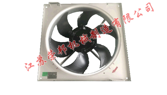 江苏荣邦机械制造有限公司