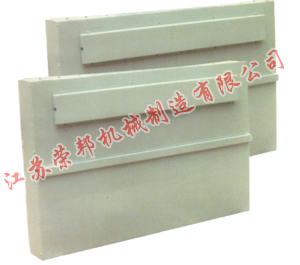 江苏荣邦机械制造有限公司
