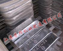 江苏荣邦机械制造有限公司