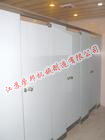 江苏荣邦机械制造有限公司