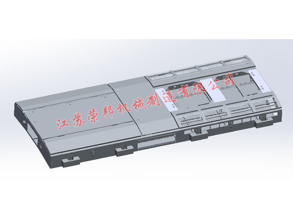 江苏荣邦机械制造有限公司